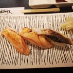 Sushi mamire - 