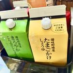 讃岐野堺屋のしょうゆ