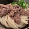 極浄うどん うだま