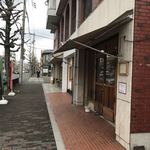 ナカガワ小麦店 - 