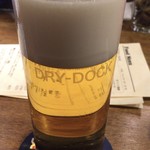 新橋 DRY-DOCK - 