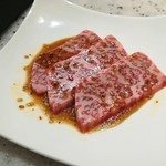 Eigo - 焼き肉ランチ