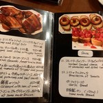 バール デ ブー - 