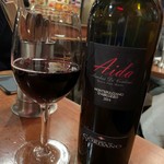 バール デ ブー - 