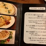 バール デ ブー - 