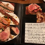 バール デ ブー - 