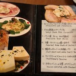 バール デ ブー - 