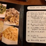 バール デ ブー - 