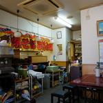 お好み焼き きたがわ - 