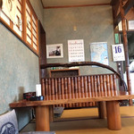 そば処萬平屋 - 店内