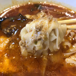 麺処 まるよし - 《トマトチーズらぁ〜麺》880円