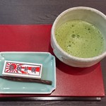 和かふぇ 遅々 - 