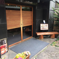 赤坂 津つ井 総本店 - 