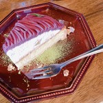 太陽ノ塔 別館 - 