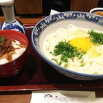 うどん棒 大阪本店 - 