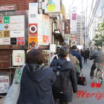 SPICY CURRY 魯珈 - 