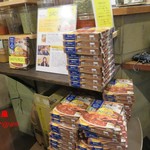 SPICY CURRY 魯珈 - 