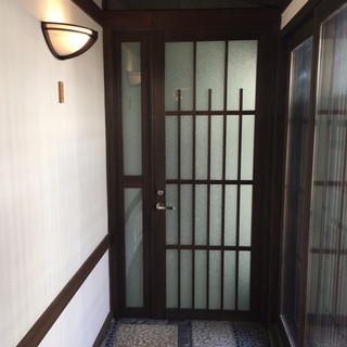 宮本の湯