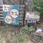 PNB-1253 - なかなか渋い。好きかも(＾ｰ^)