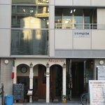 Nihon Ryouri Mikiya - ENT長堀ビル（三喜屋＝５階）（１階イタリアン）