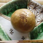 丈山苑 - まんじゅう