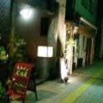 クライム - 