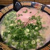 一蘭 横浜桜木町店 一蘭 横浜桜木町店