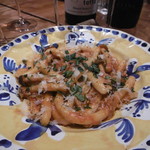 ラ ピニャータ - ピーチ