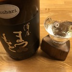 鰻はし本 - 澤屋まつもと 守破離