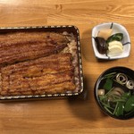 鰻はし本 - 鰻重ろ