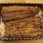 鰻はし本 - 鰻重ろ