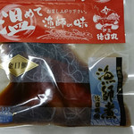 徳造丸海鮮家 稲取志津摩店 - 