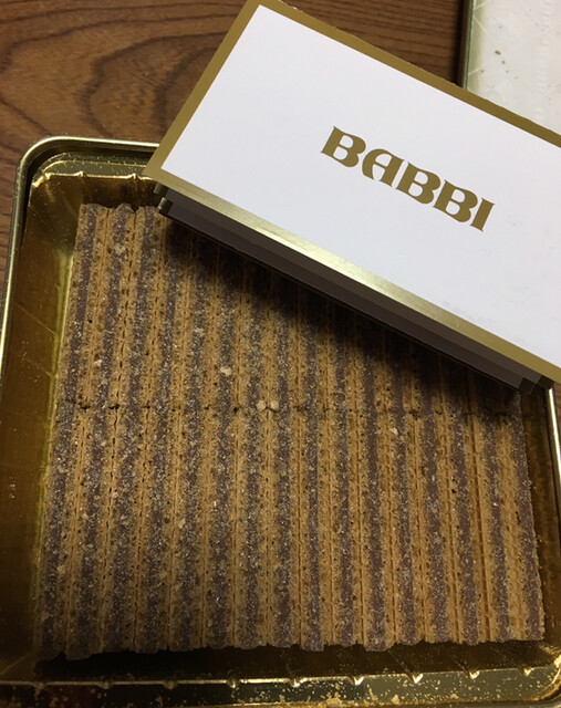 Babbi 松屋銀座店 バビ 銀座一丁目 洋菓子 その他 食べログ