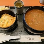三福屋 - カレーうどんと卵丼セット