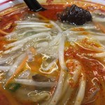 【再訪】北極あんかけ