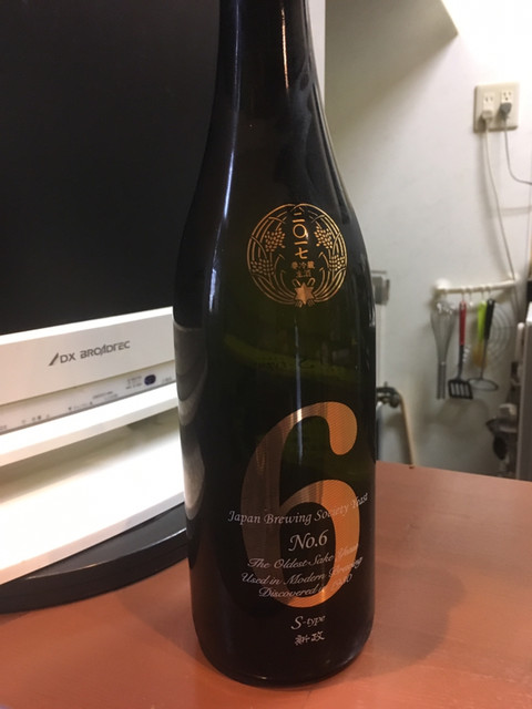 酒房 味彩 - 能代（居酒屋）の写真