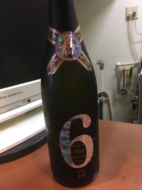 酒房 味彩 - 能代（居酒屋）の写真