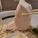 Sagamihara 欅 - 