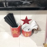 ラーメン星印 - 