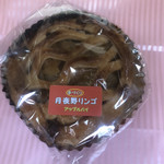 ミッチャン - 料理写真: