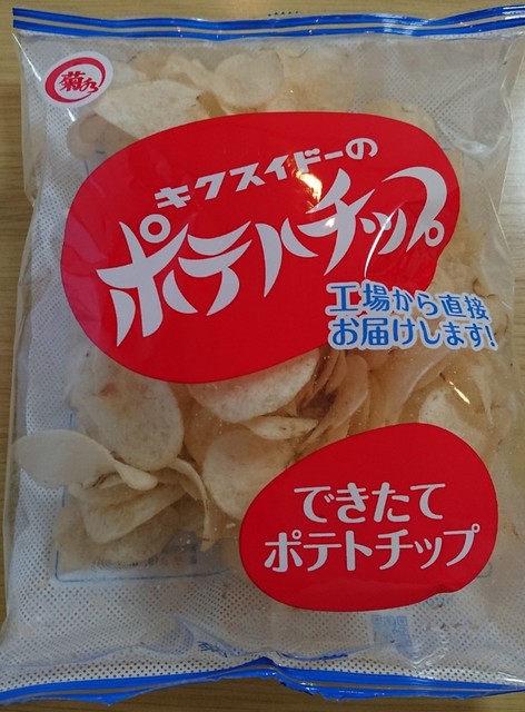 王様のお菓子ランド 新浦安店 新浦安 その他 食べログ 王様のお菓子ランド 新浦安店 新浦安 その他 食べログ