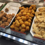 日本一 トレッサ横浜店