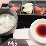 焼肉たむら みのおキューズモール店 - 