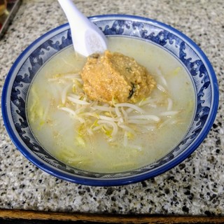 九州ラーメン 桜島_0