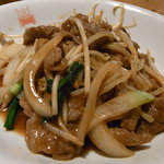 USHINABE - お肉がぁぁぁぁぁ！