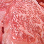 USHINABE -  なに？これ！霜降ってません？！