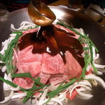 USHINABE - あーーー！やっぱり例のタレかけちゃうのね...