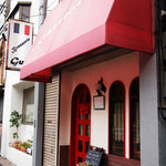 ブラッスリー・グー - 