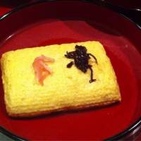 吉寅 - 