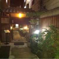 吉寅 - 
